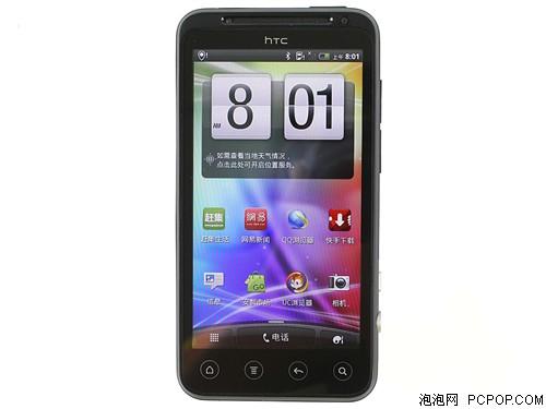 htcg17？HTC g17手机壳？								