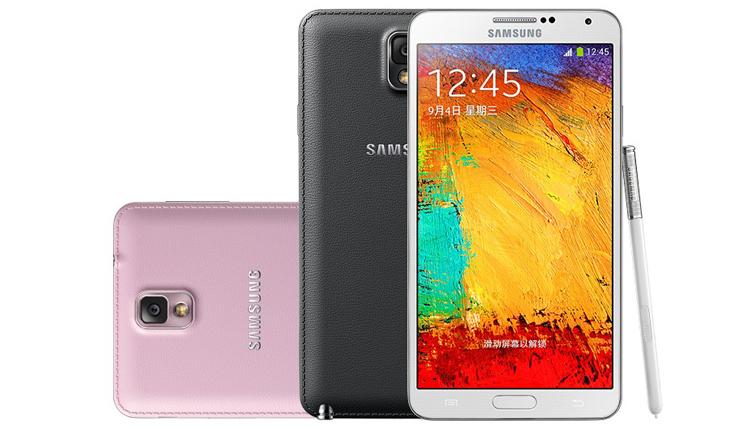 galaxynote3？GalaxyNote3有红外线功能吗？								