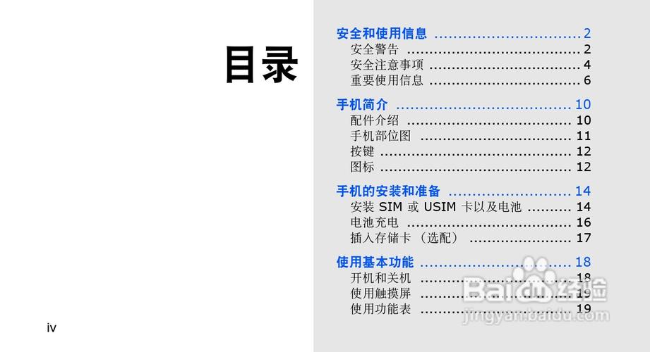 关于s5630c的信息