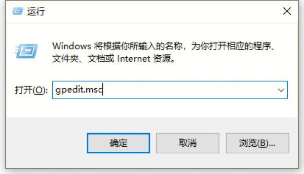 关闭自动更新，关闭自动更新win10系统