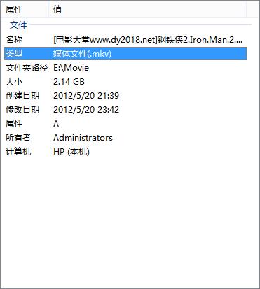 dvd播放格式，dvd播放格式不支持？