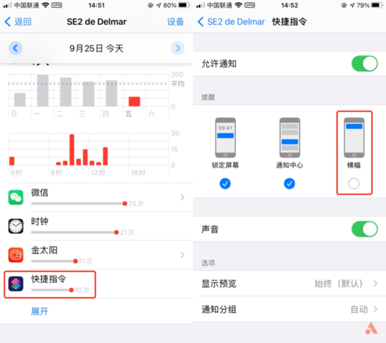 ios14充电提示音，ios14充电提示音怎么获取音频？